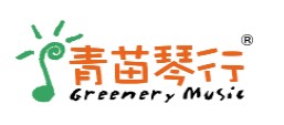 青苗琴行logo