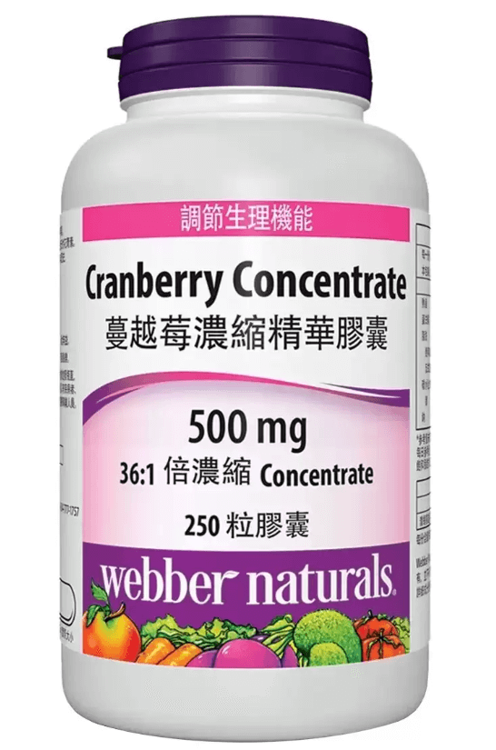 Webber Naturals 蔓越莓濃縮精華膠囊  